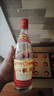 劍南春綿竹大曲 濃香型白酒【喜酒】 42度 500mL 12瓶 綿竹老酒優(yōu)選42度 曬單實拍圖
