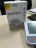 葵花血壓儀家用全自動(dòng)電子血壓計(jì)測(cè)量?jī)x器表醫(yī)用級(jí)高精準(zhǔn)醫(yī)院專用上臂式監(jiān)測(cè)機(jī)電子測(cè)壓儀-BPRM8103 充電款-進(jìn)口芯片·水銀級(jí)準(zhǔn)度·語音播報(bào)-高清大屏 曬單實(shí)拍圖