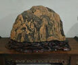 皆美麗精品泰山石山脈石辦公室靠山別墅玄關(guān)靠山石敢當(dāng)陽(yáng)石天然原石擺件 藍(lán)綠色 曬單實(shí)拍圖