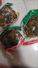 腌酸菜油菜花500g袋裝 云南臨滄特產(chǎn)農(nóng)家老壇酸菜咸菜 臭腌菜 臨滄腌油菜花500克× 1袋 曬單實(shí)拍圖
