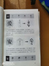 漢字故事+說文解字：給孩子的漢字王國(guó) 圖解古代漢語(yǔ)字典咬文嚼字細(xì)說漢字故事畫說漢字語(yǔ)言文學(xué)書籍 曬單實(shí)拍圖