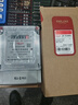 德力西DDS606家用出租房智能電度表電表單相三相計度器220V火表電能表 單相電表10*(40)A 2級精度 曬單實拍圖