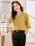 真維斯（Jeanswest）襯衫女高端法式秋季釘珠七分袖上衣職業(yè)穿搭白襯衣女黃色L 曬單實(shí)拍圖