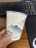 基青高端一次性鋁箔紙杯定制印logo商務(wù)辦公茶水家用加厚定做銀箔紙杯 9盎司250ml 國風(fēng)之美 100個(gè) 曬單實(shí)拍圖