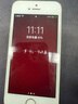 修派屏幕總成8plus適用于蘋(píng)果7p外屏內5s內外ip手機iphone6換se2顯示原屏8八5代6sp七se3六 【升級款高清IPS屏】帶配件（適合新手購買(mǎi)） 5S白色_摔碎可保_工具+教程 曬單實(shí)拍圖