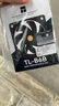 利民（Thermalright）TL-B6B 6cm機(jī)箱風(fēng)扇 S-FDB V2軸承 6cm機(jī)箱風(fēng)扇4pin PWM 3200轉(zhuǎn)速 TL-B6B 曬單實(shí)拍圖