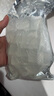 海伊朵 皂基手工皂材料原料天然植物純透明diy制作做肥皂的工具 【400g】透明皂基 曬單實(shí)拍圖