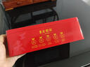 山國(guó)工夫茶 紅茶 武夷山金駿眉一級(jí)盒裝150g 茶葉自飲送禮自己喝 功夫茶甄選 曬單實(shí)拍圖