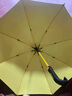 兜市精選長(cháng)柄雨傘帶防水套加固大號雙三人超大抗風(fēng)暴傘車(chē)載直桿傘黑膠晴雨 8骨加固帶防水套+外黑內黃 曬單實(shí)拍圖