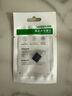 綠聯(lián) MicroUSB轉(zhuǎn)Type-C轉(zhuǎn)接頭安卓數(shù)據(jù)線轉(zhuǎn)換器充電線適用華為小米榮耀手機(jī) 黑色-小巧款 曬單實(shí)拍圖
