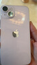 美版有鎖「非二手」Apple 蘋果14未激活三網(wǎng)通 iPhone 14 手機(jī) IPHONE 14 紫色 美版有鎖 128GB 全新未激活+開孔 曬單實(shí)拍圖