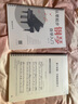 正版新版 零基礎(chǔ)自學(xué)鋼琴教程(附教學(xué)視頻) 從零起步學(xué)鋼琴入門教材書五線譜流行歌曲電鋼琴彈唱雙手指法練習(xí)曲集曲譜成人樂理知識 曬單實拍圖