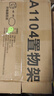 好望熊加厚楠竹置物架多層收納架靠墻雜物架儲物架木架子茶葉架竹子 加厚加粗加固超穩款原色2層35 結構穩固 堅韌耐久 曬單實(shí)拍圖
