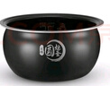美的（Midea）美的原廠(chǎng)電飯煲內膽配件電飯鍋匠銀圓灶釜4L4升內鍋不粘鍋易清洗圓灶釜內膽聚能內膽 MB-FB40E511內膽 曬單實(shí)拍圖