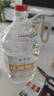 不老潭糧食酒優(yōu)級(jí)濃香純糧白酒濃香型高度桶裝糧食酒瀘州52度高粱泡藥散裝白酒 38度 5L 1桶 4年窖藏 優(yōu)級(jí)綿柔 曬單實(shí)拍圖