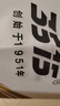 3515強(qiáng)人男士皮鞋男鞋透氣商務(wù)正裝休閑皮鞋男 黑色 41 曬單實(shí)拍圖