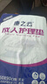 康之云成人護(hù)理墊80x90cm隔尿墊一次性老人特大號(hào)成年人墊片尿墊老年人 40片-【加厚款】80x90cm隔尿墊 曬單實(shí)拍圖