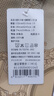 富安娜（FUANNA）純棉四件套 純棉印花ins風(fēng)100%全棉透氣床上用品 【40S純棉印花】悅舞卿顏 40支 1.2米 床單款 被套152*210cm 三件裝 曬單實(shí)拍圖
