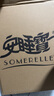 安睡寶（SOMERELLE）100S長(zhǎng)絨棉四件套床上用品套件純棉雙股床單被套床品禮盒裝 100支 蒂芙尼藍(lán) 床單款 （被套220*240cm） 特大 曬單實(shí)拍圖