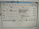 ?？低暎℉IKVISION）智能定時(shí)播放器校園廣播系統(tǒng)工廠車間學(xué)校教室自動(dòng)上下課打鈴儀音樂8分區(qū)電腦編程FM收音功能 曬單實(shí)拍圖