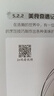 墨點 輕松幾筆漫畫超簡單萌力覺醒 漫畫入門手繪描摹本動漫人物線稿描繪線描畫畫基礎自學教程繪畫素描本 曬單實拍圖