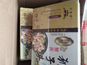 五亭橋手工揚(yáng)州特產(chǎn)獅子頭豬肉肉圓 肉丸方便菜肉制品四喜丸子火鍋 蟹黃獅子240g/盒 曬單實(shí)拍圖
