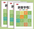 書行 點(diǎn)陣數(shù)字0-200練字帖兒童控筆訓(xùn)練卷面書寫一年級(jí)幼兒園學(xué)前數(shù)學(xué)描紅練習(xí)紙【3本一套】 曬單實(shí)拍圖