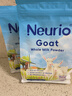 紐瑞優(yōu) NEURIO純山羊奶粉全脂高鈣0添加青少年學(xué)生成人中老年人荷蘭原裝進(jìn)口 含天然A2蛋白 低過(guò)敏 好吸收 400克*1袋 曬單實(shí)拍圖