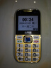 關(guān)愛(ài)心收音機可外放4G全網(wǎng)通雙卡雙待老人手機大屏大字大聲手機超長(cháng)待機 【收音機.可定位】土豪金 32MB 標配：手機+電池贈:充電器保護套 曬單實(shí)拍圖