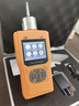 惠利通 HUILITONG DETECTION泵吸式四合一氣體檢測儀可燃一氧化碳臭氧氨氣有毒有害防爆報警器 臭氧檢測儀/O3 曬單實(shí)拍圖
