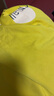 仕樂(lè)情侶休閑寬松家居服卡通印花睡衣夏季男短袖長(zhǎng)褲家居套裝可外穿 檸檬黃/男 2XL 曬單實(shí)拍圖