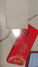 揚聚特小米紅米13C手機殼Redmi13C新款保護套5G版液態(tài)硅膠全包軟殼防摔外殼超薄中國風個性創(chuàng)意時尚男女 【紅-諸事平安】+鋼化膜 曬單實拍圖
