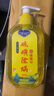 東硫芳 硫磺除螨液體皂 318ml 1瓶 曬單實(shí)拍圖