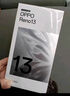 OPPO Reno13 手機新品全網(wǎng)通5G智能拍照手機 opporeno13 超美小直屏 AI高清實(shí)況照片 IP69滿(mǎn)級防水 12GB+256GB 心動(dòng)白 耳機套裝【OPPO藍牙耳機+全國聯(lián)?！?曬單實(shí)拍圖
