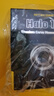 奈特科爾Halo 10鈦合金圓環(huán)尺戶外測(cè)量指尖玩具解壓EDC吊墜多功能工具 Halo 10圓環(huán)尺 曬單實(shí)拍圖