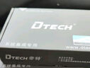 帝特 無(wú)源RS232光電隔離保護(hù)器 商業(yè)級(jí)高性能公對(duì)母9針rs232串口轉(zhuǎn)換器 DT-9011 曬單實(shí)拍圖