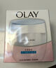 玉蘭油（OLAY）面霜美白潤(rùn)膚霜透亮面霜活膚抗皺霜滋潤(rùn)保濕補(bǔ)水白 [原美白霜]透亮潤(rùn)膚霜 曬單實(shí)拍圖