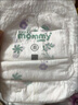 蘇珊媽咪嬰兒紙尿褲超薄拉拉褲醫(yī)護(hù)級男女寶寶尿不濕一體褲全包護(hù)臀小內(nèi)褲 拉拉褲 XXL碼 46 片 一包 曬單實(shí)拍圖