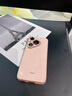 麗銘 華為pura80手機殼女款亮面硅膠軟超薄p70pro+小眾高級感簡(jiǎn)約ins純色P70ultra鏡頭全包防摔保護套 【落櫻粉】輕奢電鍍金邊+潮流大氣配色 華為 Pura 70 Pro 曬單實(shí)拍圖