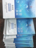 南京同仁堂面膜抗皺緊致抗衰老補(bǔ)水淡化細(xì)紋提亮膚色20片 曬單實(shí)拍圖