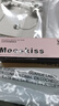 Mooekiss木柯詩絲絨唇泥霧面啞光唇釉口紅顯白不沾杯裸色系唇彩女 V10#「紅梨奶咖」熱賣 曬單實拍圖