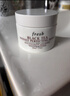 Fresh馥蕾詩 黃糖磨砂面膜125ml 補(bǔ)水保濕 面膜  生日禮物 曬單實拍圖