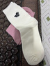 宜而爽【100%純棉10A抑菌】女士襪子女秋冬透氣防臭吸汗刺繡堆堆中筒襪 曬單實(shí)拍圖