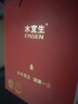 水宜生 保溫杯男士高端定制刻字下單訂制600ml、430ml、460ml、500ml 【T880】450ml 曬單實(shí)拍圖