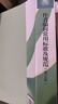 作者編輯常用標(biāo)準(zhǔn)及規(guī)范（第五版）  中國質(zhì)檢出版社 新聞出版行業(yè)質(zhì)量管理與標(biāo)準(zhǔn)化系列圖書 新華正版書籍 曬單實拍圖