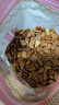 冠華 冠華原味紅瓜子500克/袋 原味紅西瓜子袋裝 休閑零食婚慶喜事 原味1包+蒸汽紅瓜1包 曬單實(shí)拍圖