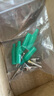 遠昱小號中號大號鱷魚(yú)夾電線(xiàn)夾護套測試連接器電瓶夾子電源實(shí)驗測試夾 小號 綠色【開(kāi)口6mm】 曬單實(shí)拍圖