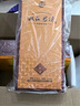 雙溝珍寶坊君坊41.8度（1000ML+50ML) 41.8度 1000mL 1瓶 曬單實拍圖
