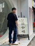 GEOX杰歐適2025春季新品真皮舒適透氣男鞋休閑鞋平跟板鞋德訓(xùn)鞋單鞋 白杏色 41 曬單實(shí)拍圖