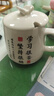 泉?jiǎng)泡p奢陶瓷馬克杯大容量咖啡暖暖杯學(xué)生早餐恒溫杯子logo定制帶蓋勺 堅(jiān)持很酷杯+蝴蝶白蓋+鋼勺 曬單實(shí)拍圖